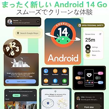 Amazon | Ulefone Note 19 Android 14 SIMフリー スマートフォン
